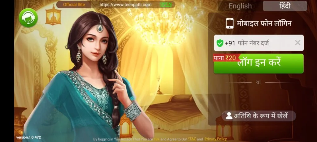 Teen Patti Master Mod APK